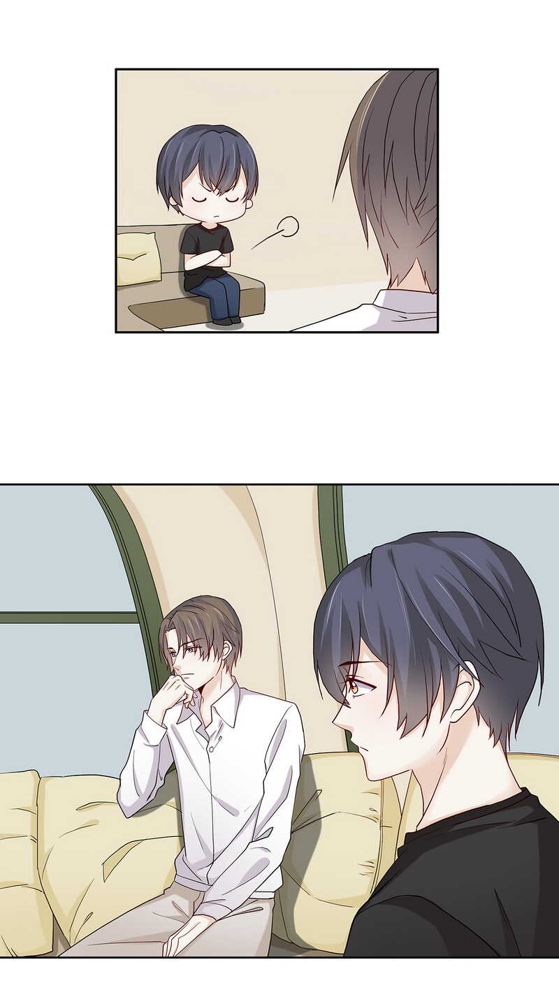 《学弟总想要撩我》第87话 只是问你生日而已 第14页
