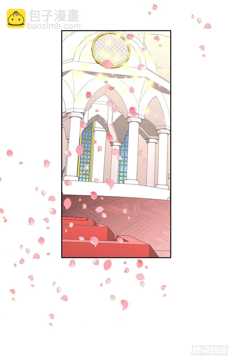 《学弟总想要撩我》第120话 婚礼 第22页