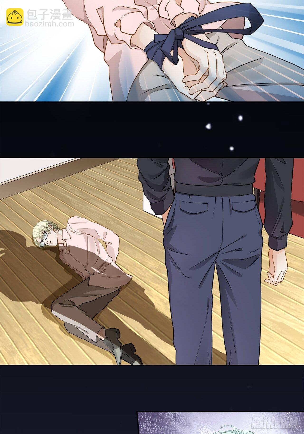 《学弟总想要撩我》第130话 的确是我的过错 第14页