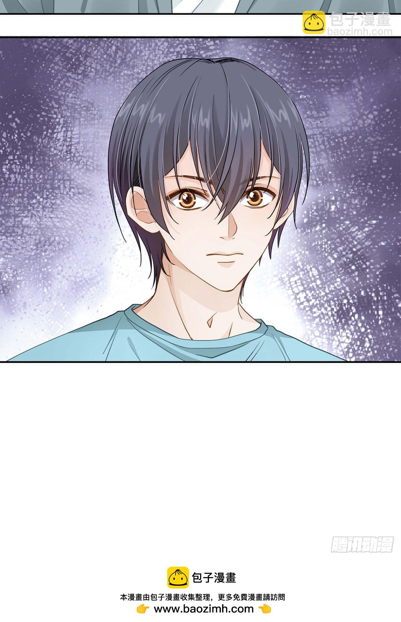 《学弟总想要撩我》第135话 你是自愿的？ 第22页