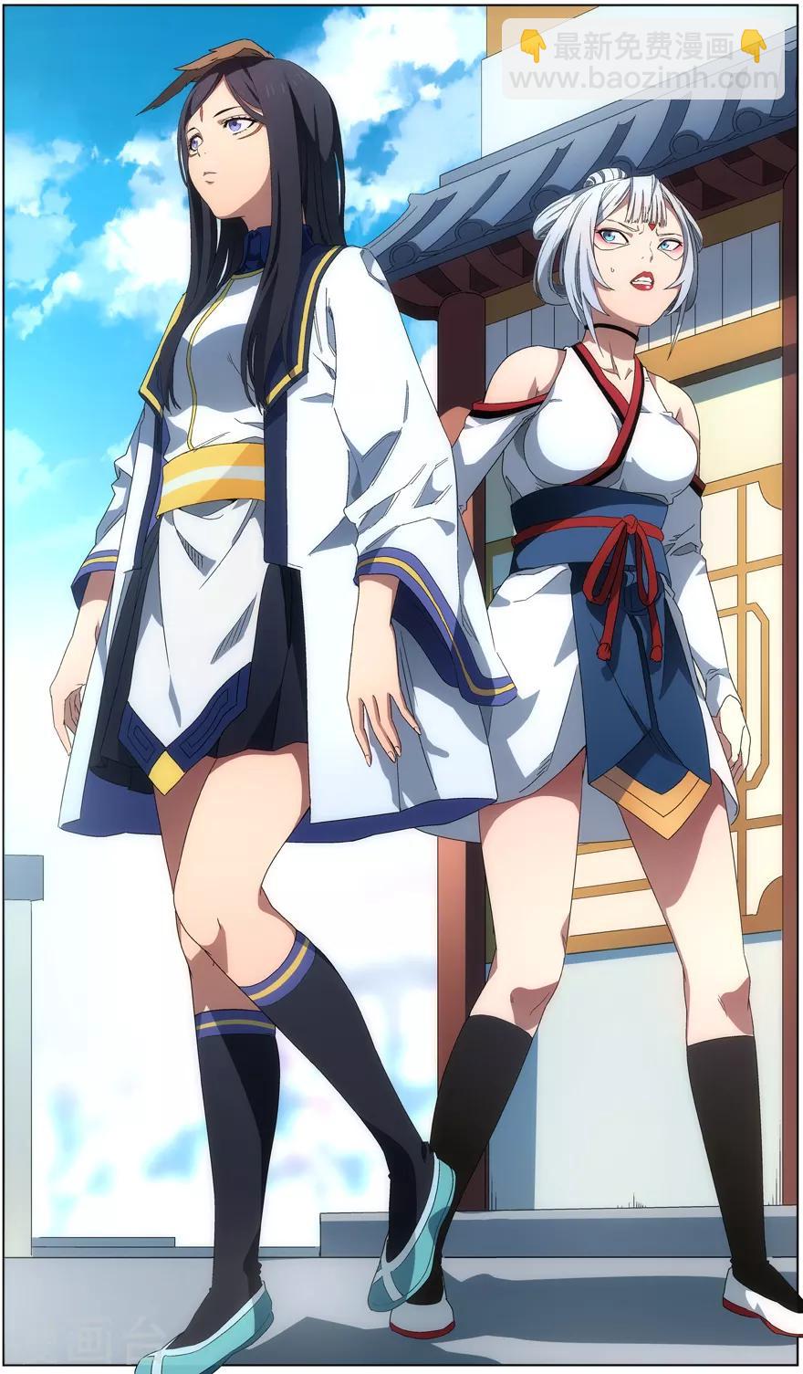 《无主之灵》第27话 全女子对决 第10页