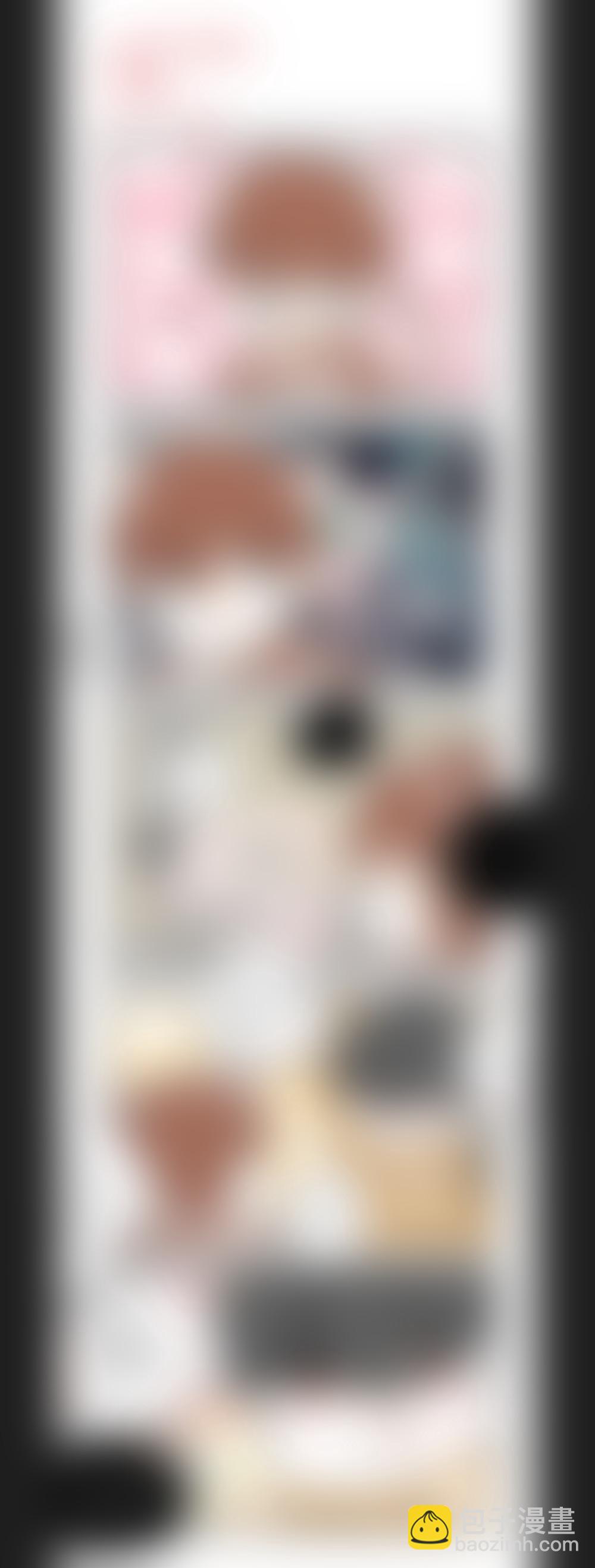 《灶神4917》79 第10页
