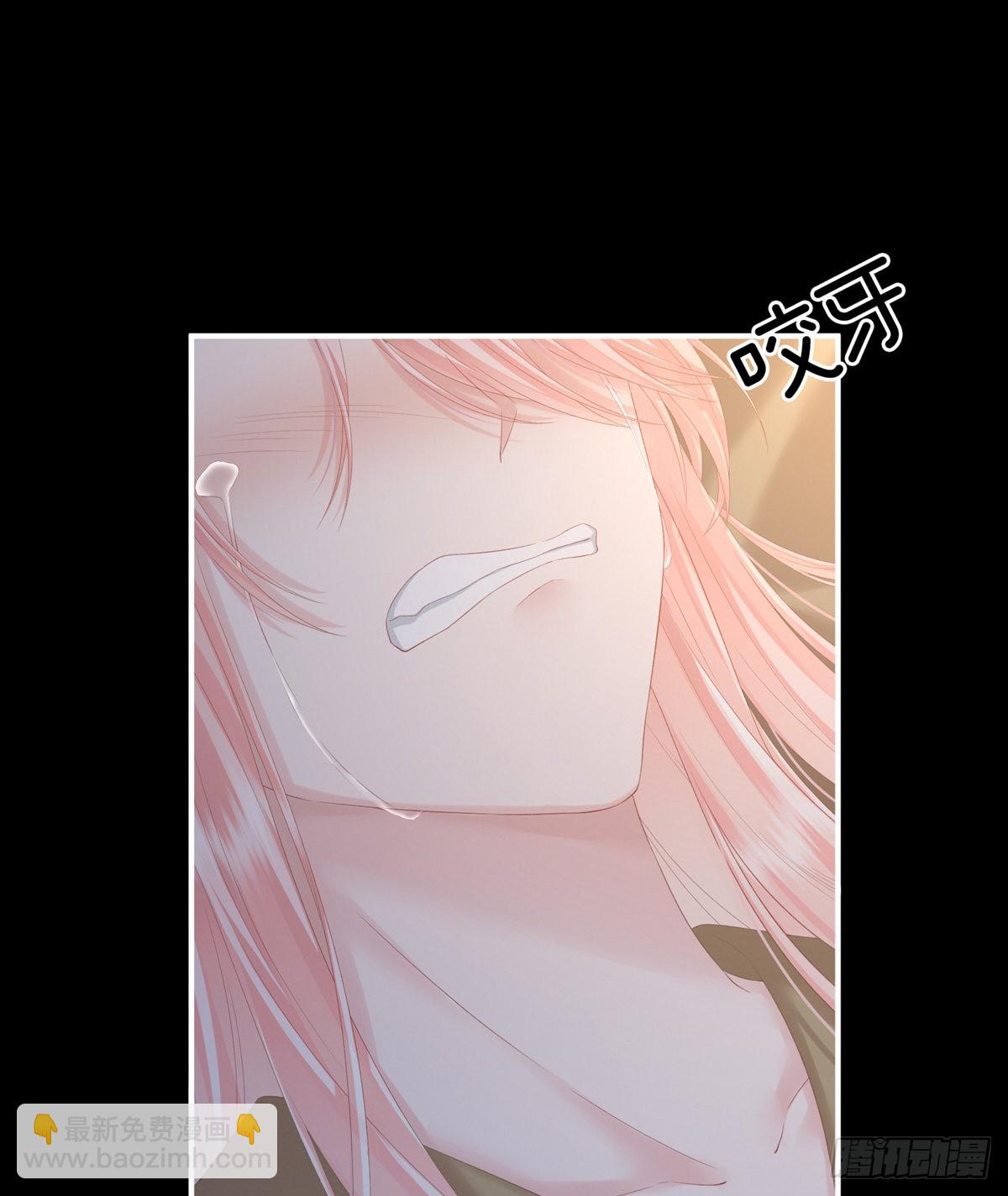 《家有娇夫》产子 第25页