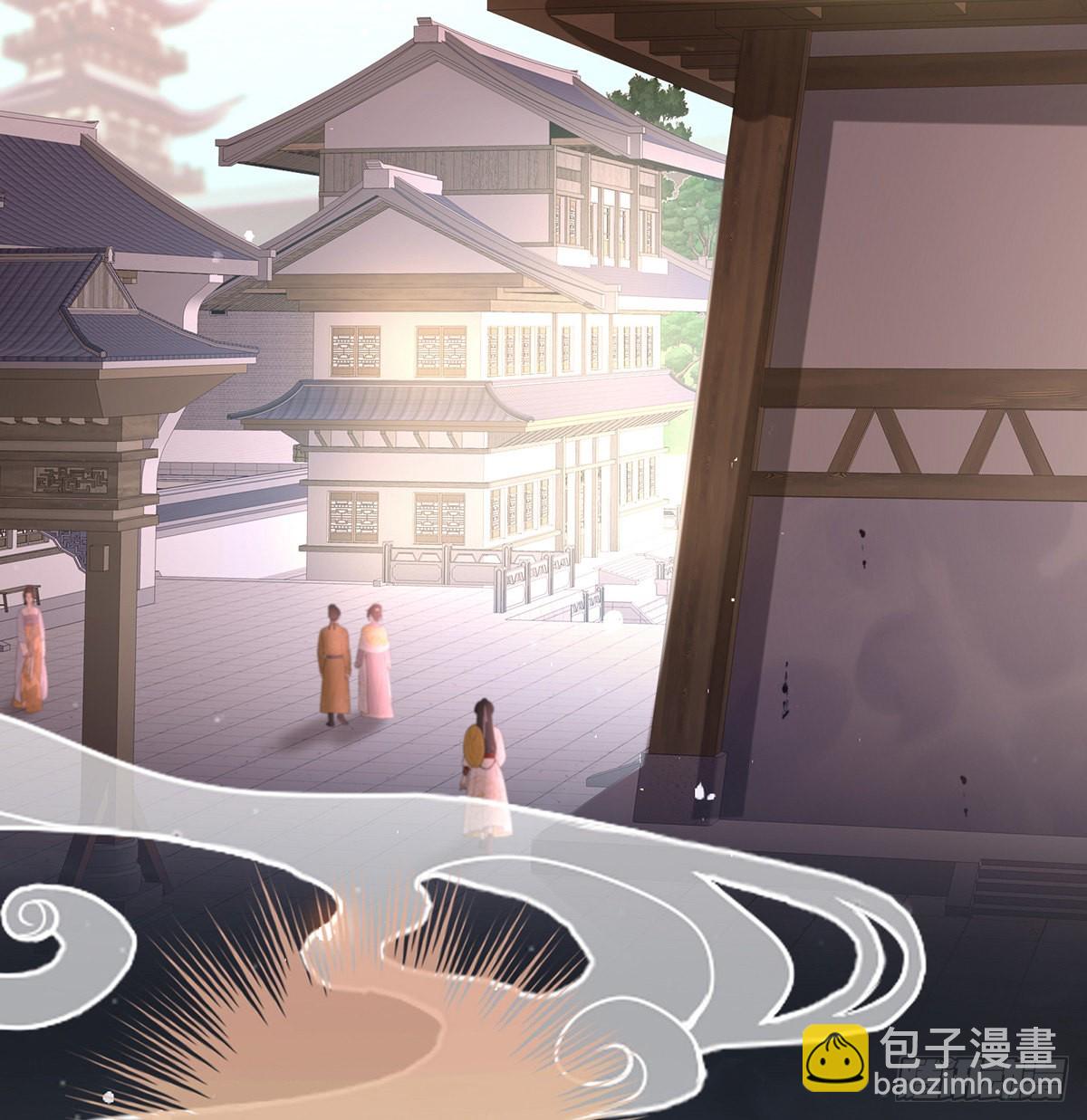 《家有娇夫》贞洁烈男 第35页