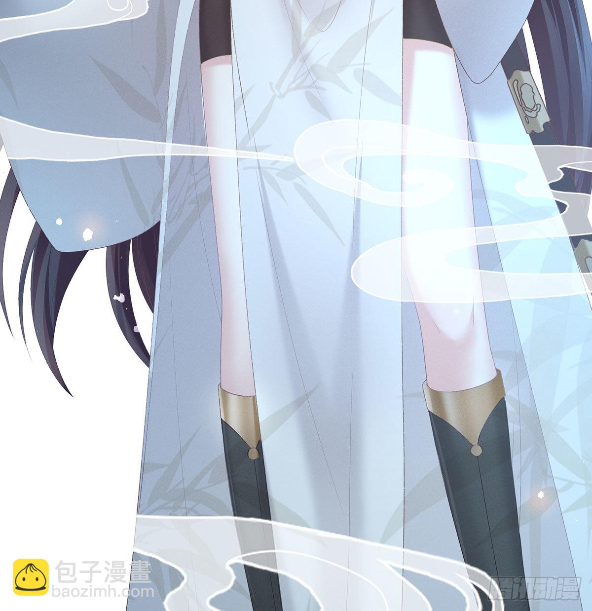 《家有娇夫》贞洁烈男 第38页