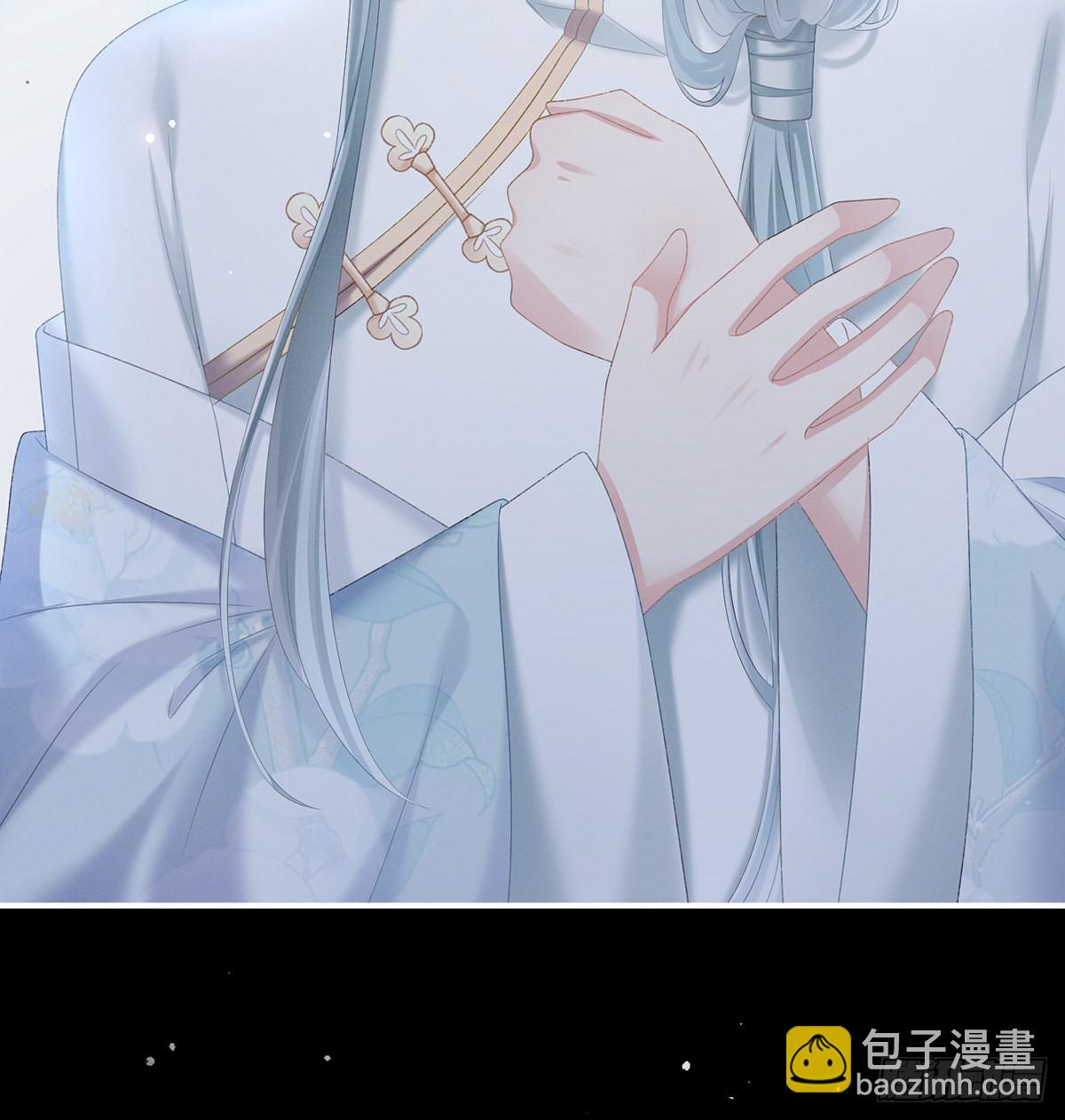 《家有娇夫》贞洁烈男 第8页