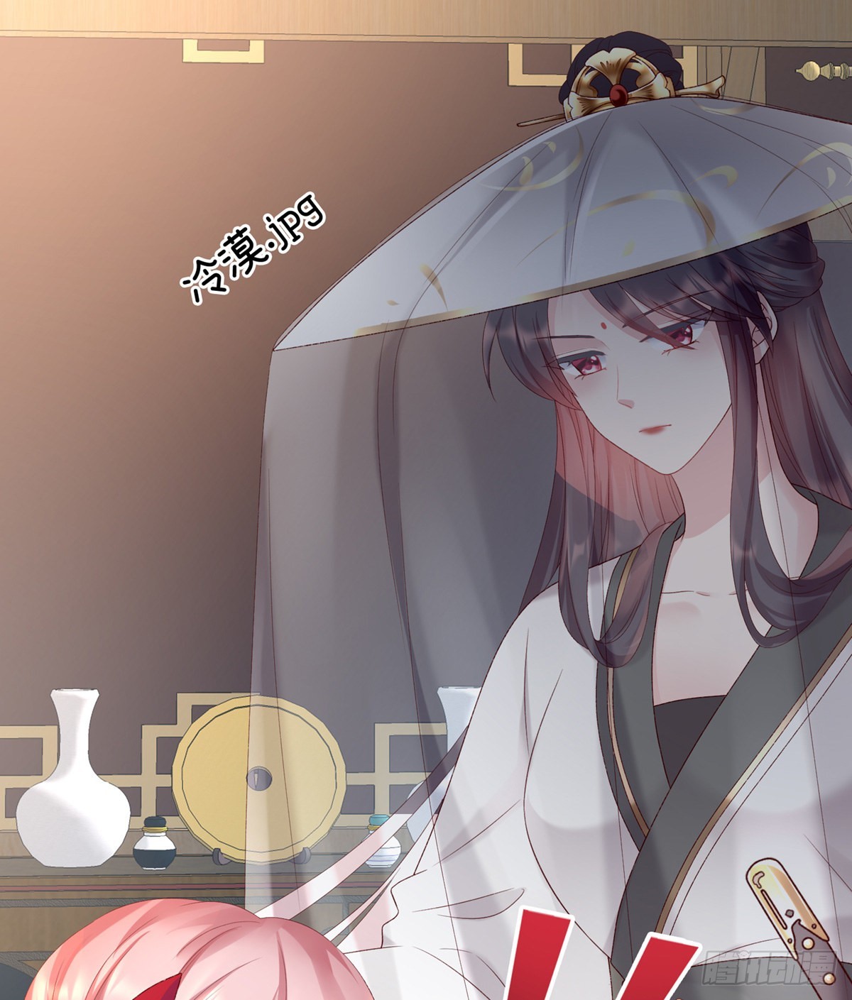 《家有娇夫》喜当妈 第36页