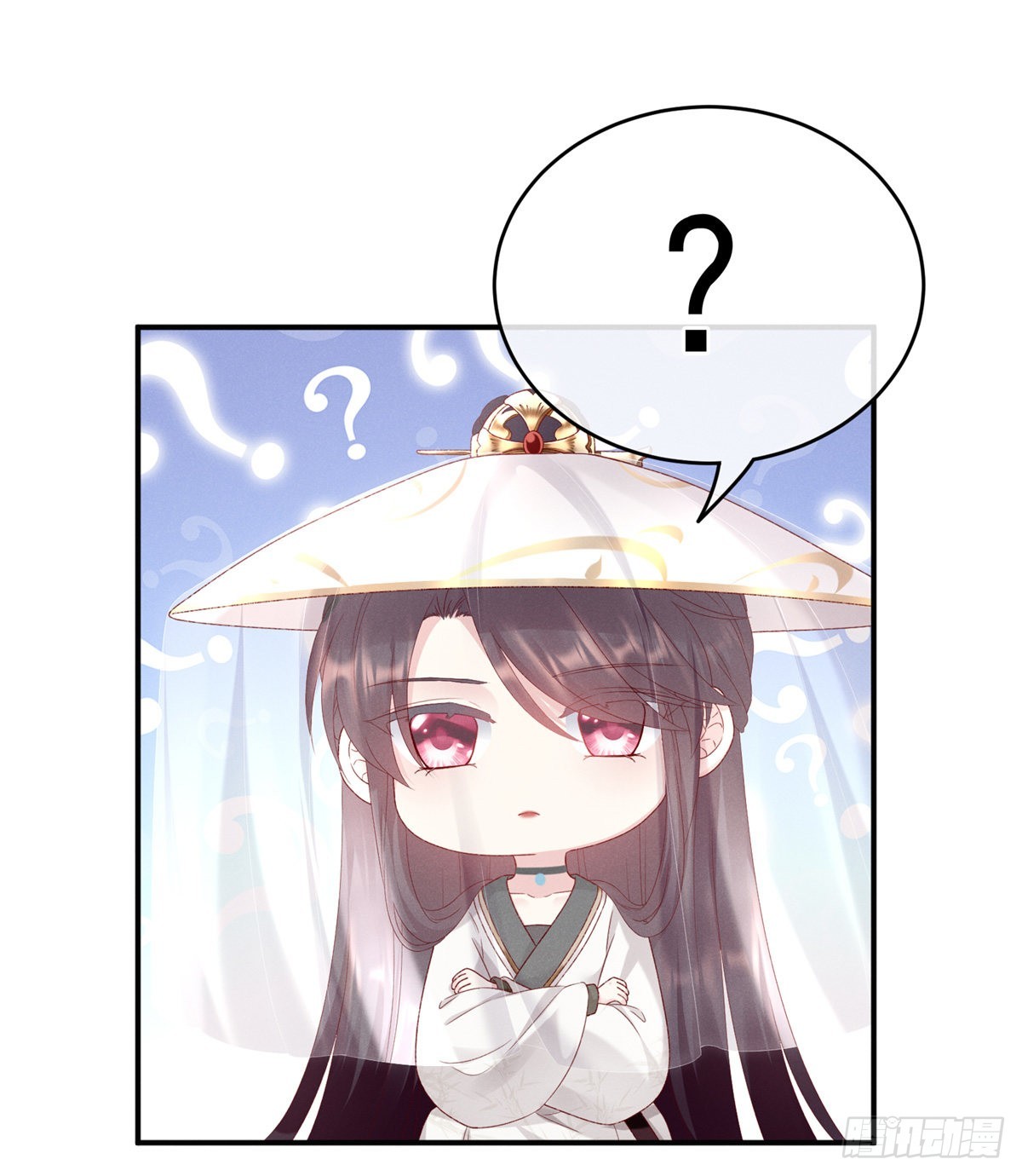《家有娇夫》喜当妈 第42页