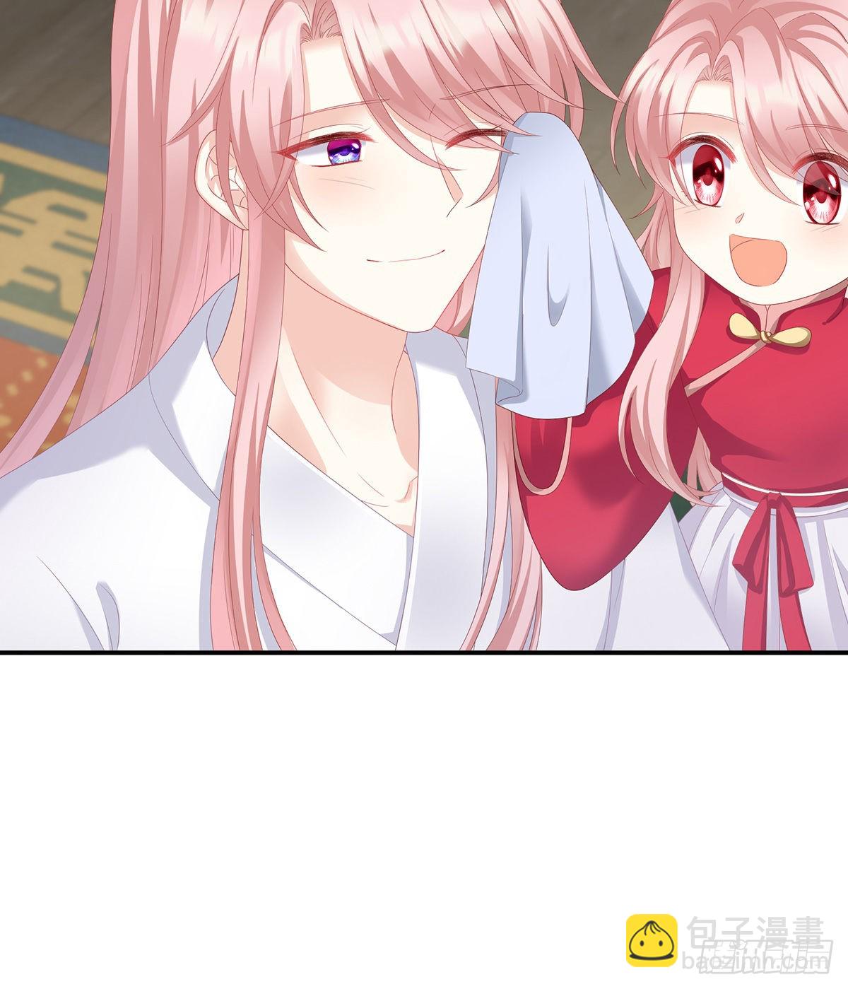 《家有娇夫》外头的妖精们 第15页