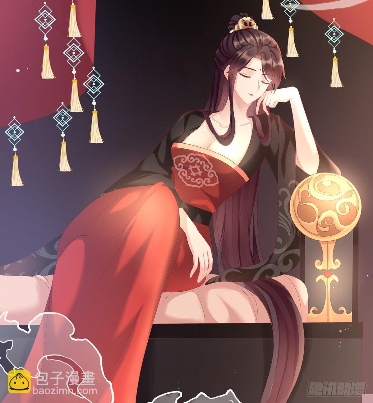 《家有娇夫》洗得香喷喷 第34页