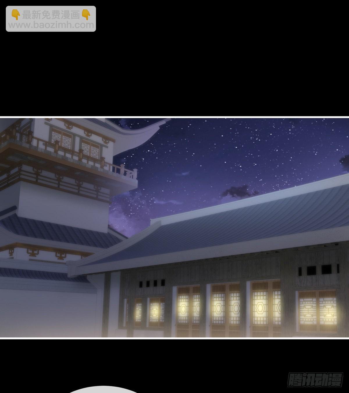 《家有娇夫》接生 第3页