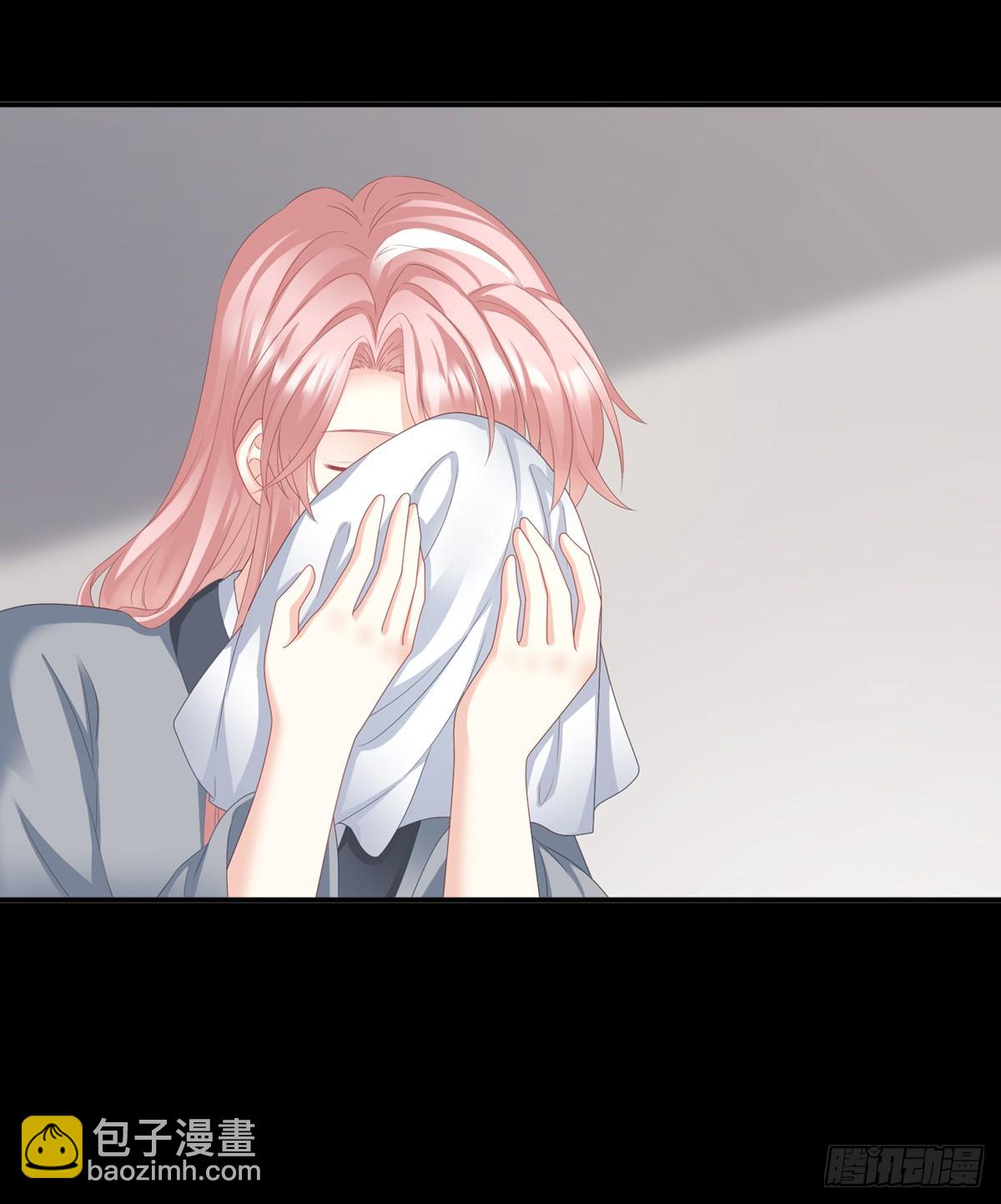 《家有娇夫》禽兽不如的女人！ 第25页