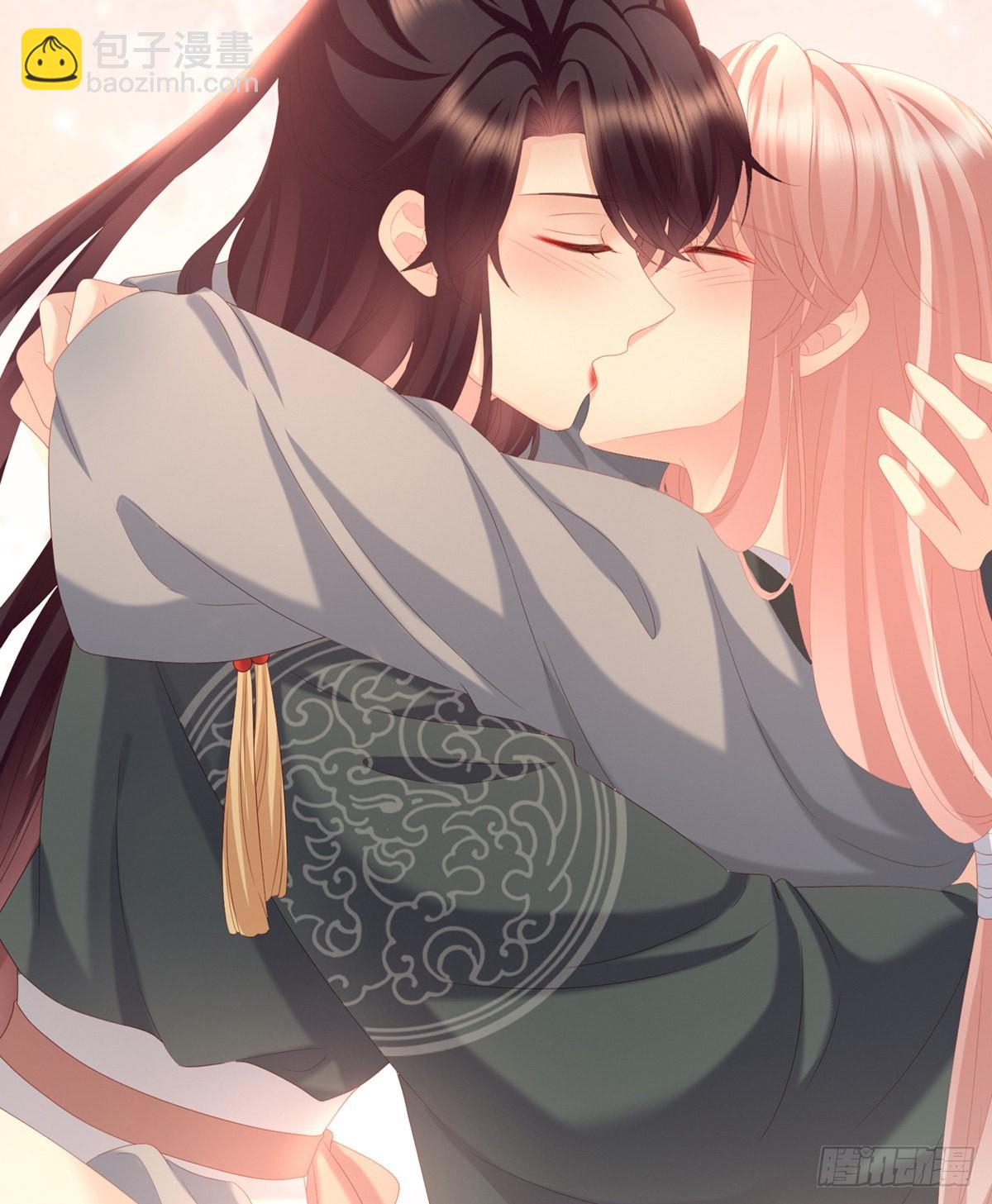 《家有娇夫》禽兽不如的女人！ 第6页