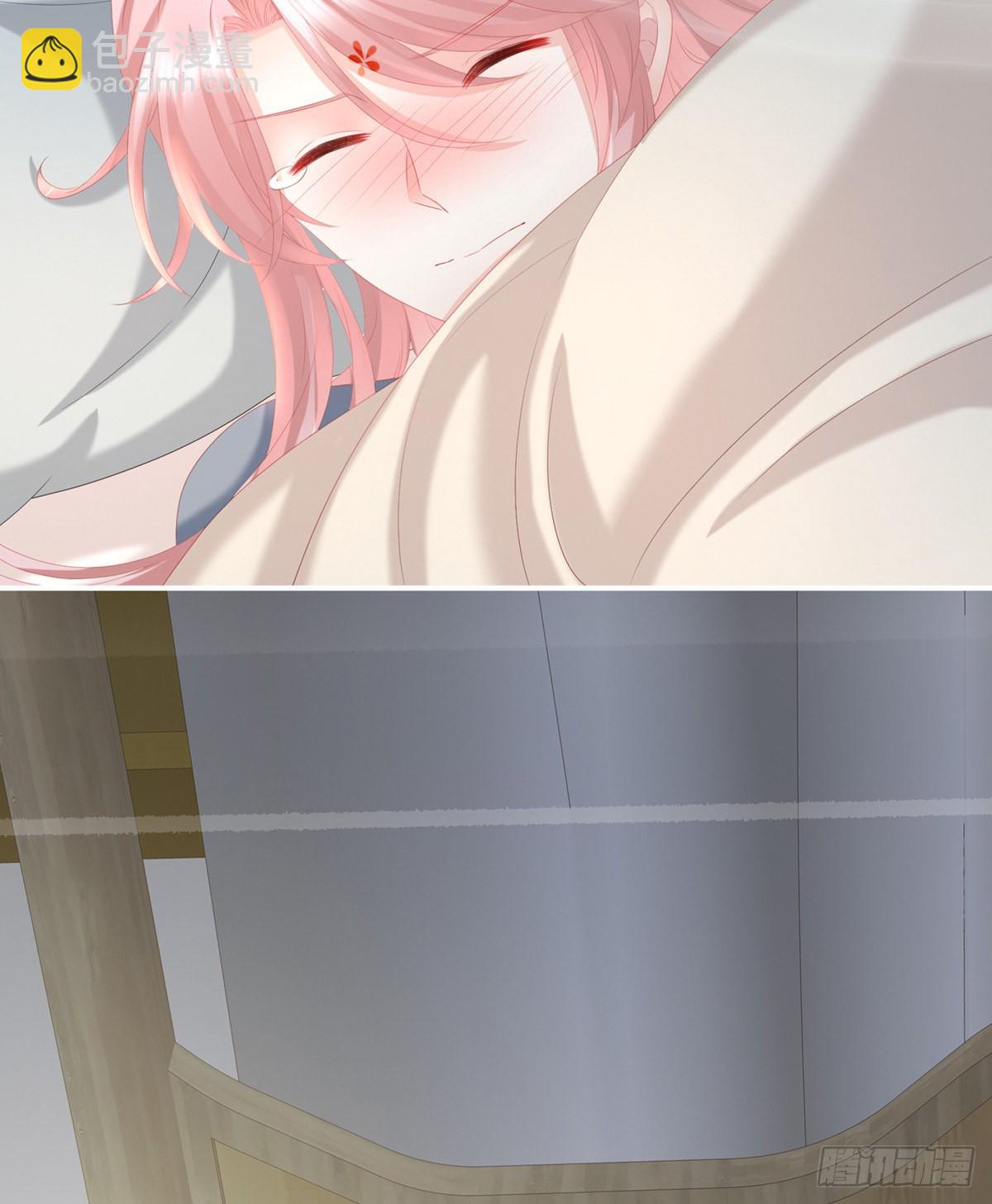 《家有娇夫》禽兽不如的女人！ 第9页