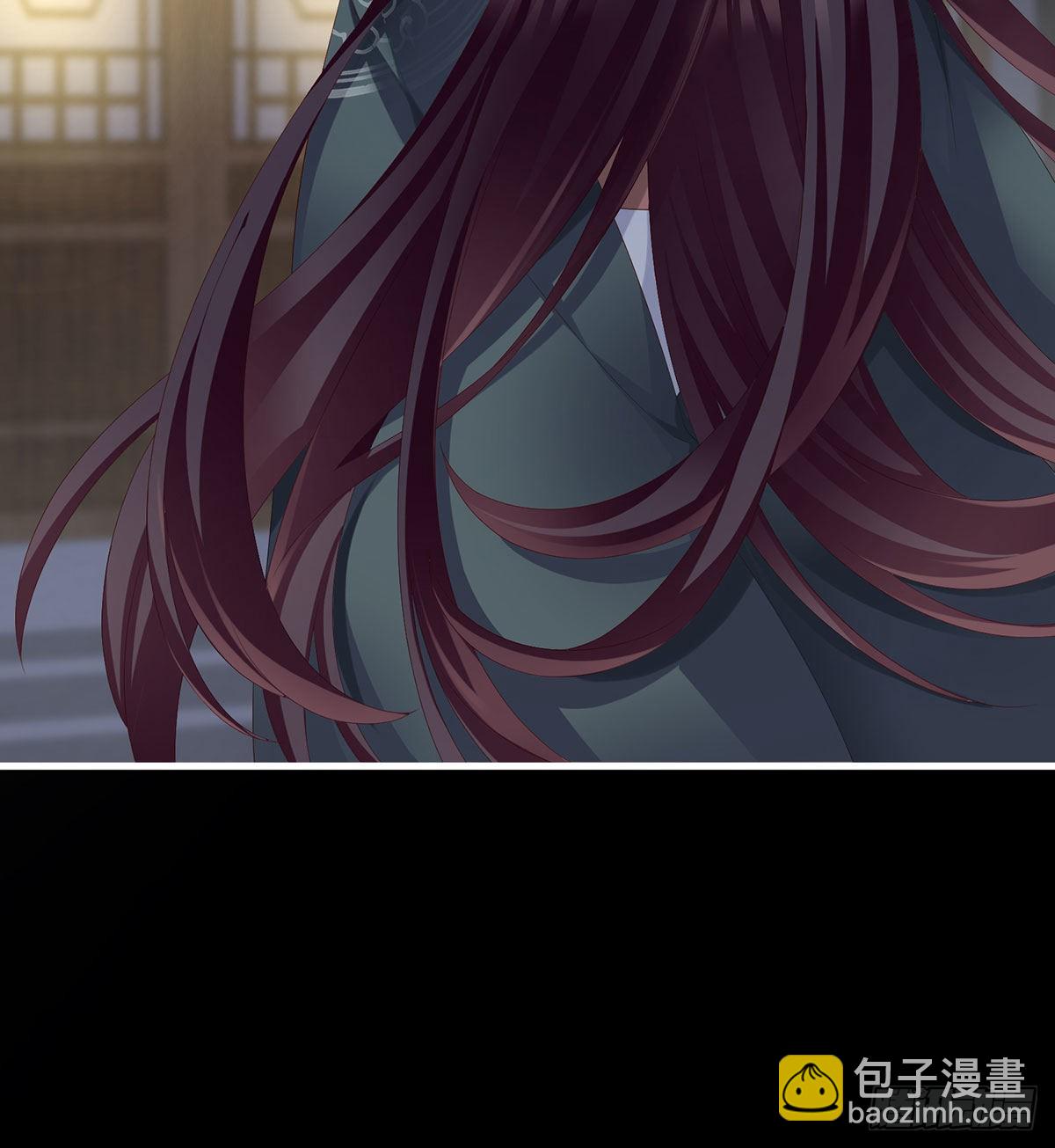 《家有娇夫》花期 第28页
