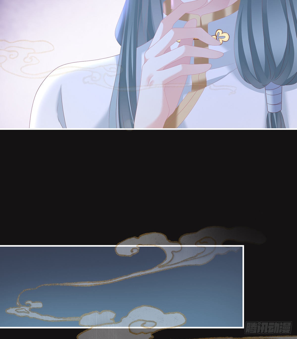 《家有娇夫》给我打 第6页