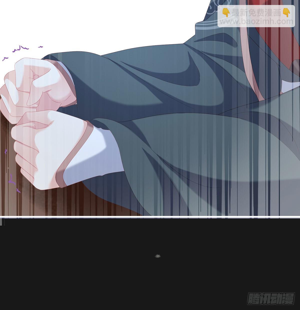 《家有娇夫》那孩子不会是我的吧？ 第28页