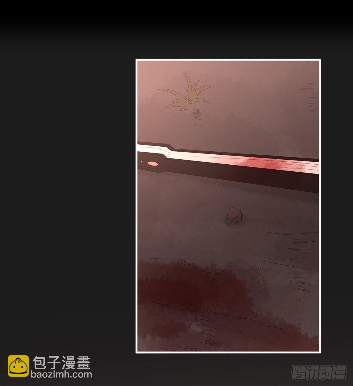 《家有娇夫》那孩子不会是我的吧？ 第47页