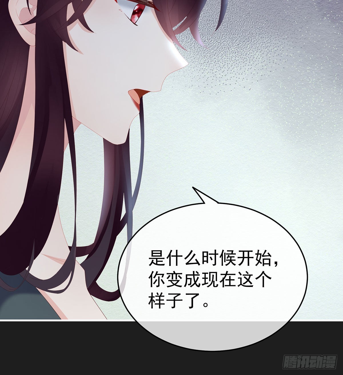 《家有娇夫》他喜欢被弄哭 第22页