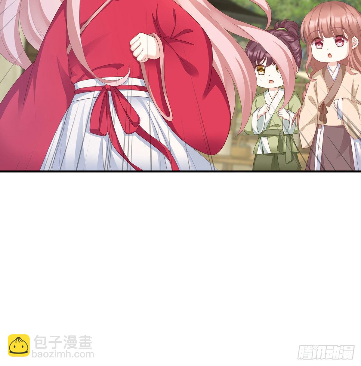《家有娇夫》他喜欢被弄哭 第45页