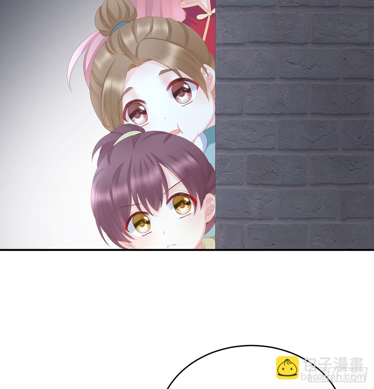 《家有娇夫》他喜欢被弄哭 第48页