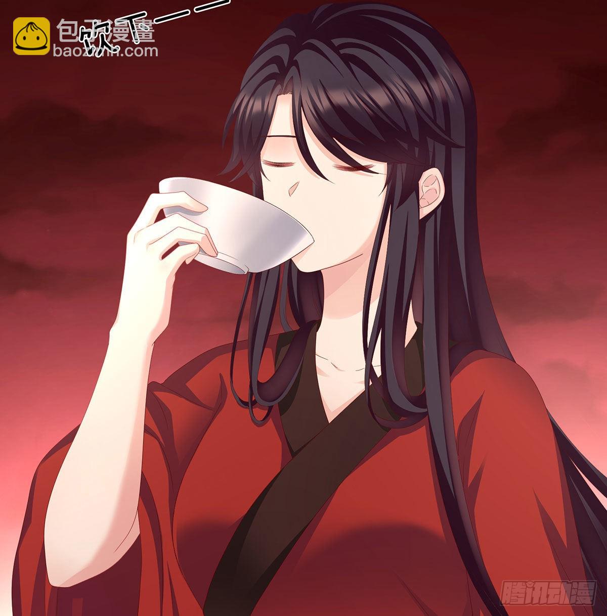 《家有娇夫》还你五年阳寿 第14页
