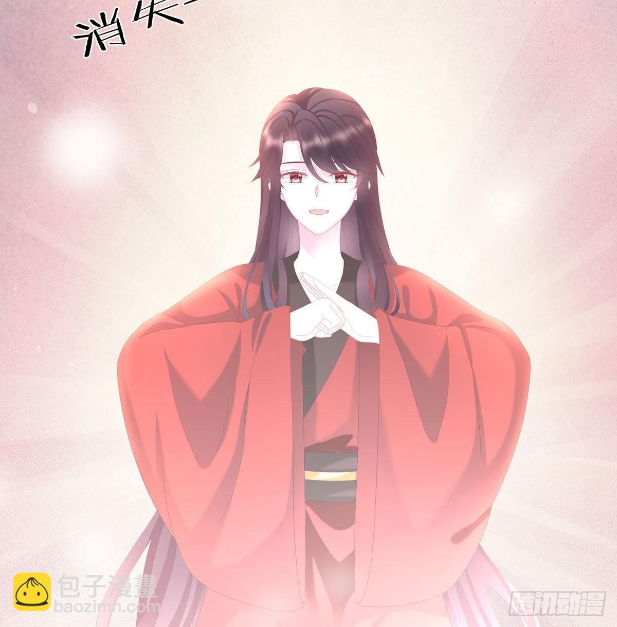 《家有娇夫》还你五年阳寿 第27页