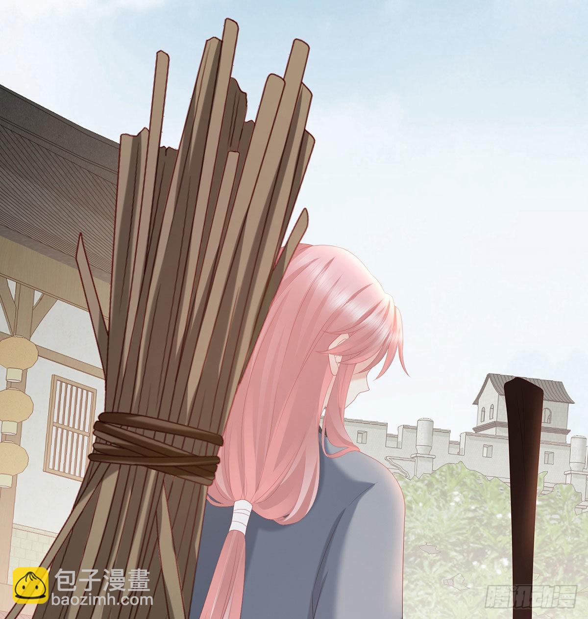 《家有娇夫》做我的男人 第36页