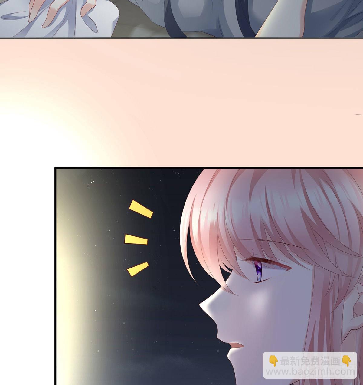 《家有娇夫》偏学你娘做个渣女！ 第18页