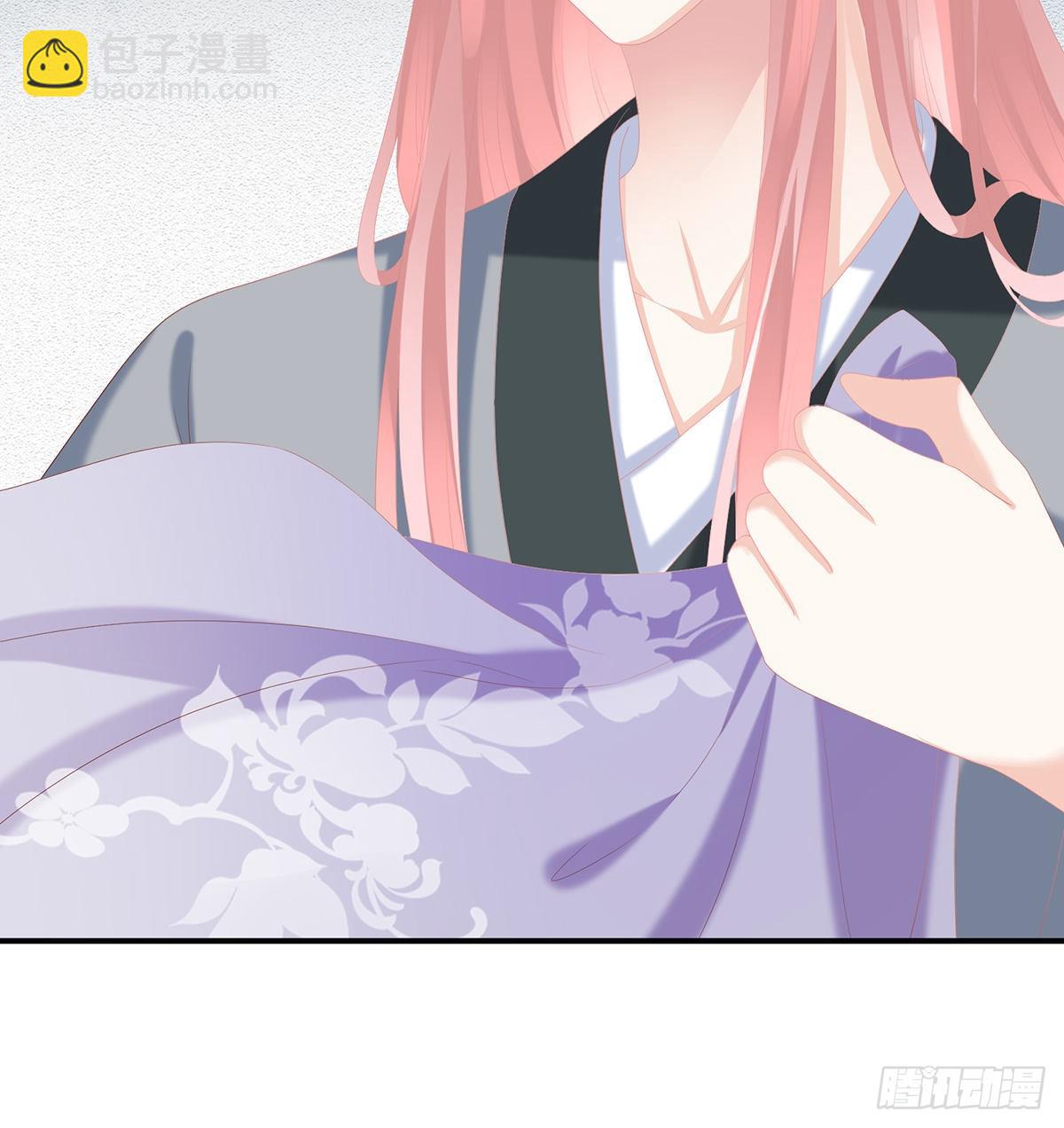 《家有娇夫》狼心狗肺的东西 第13页