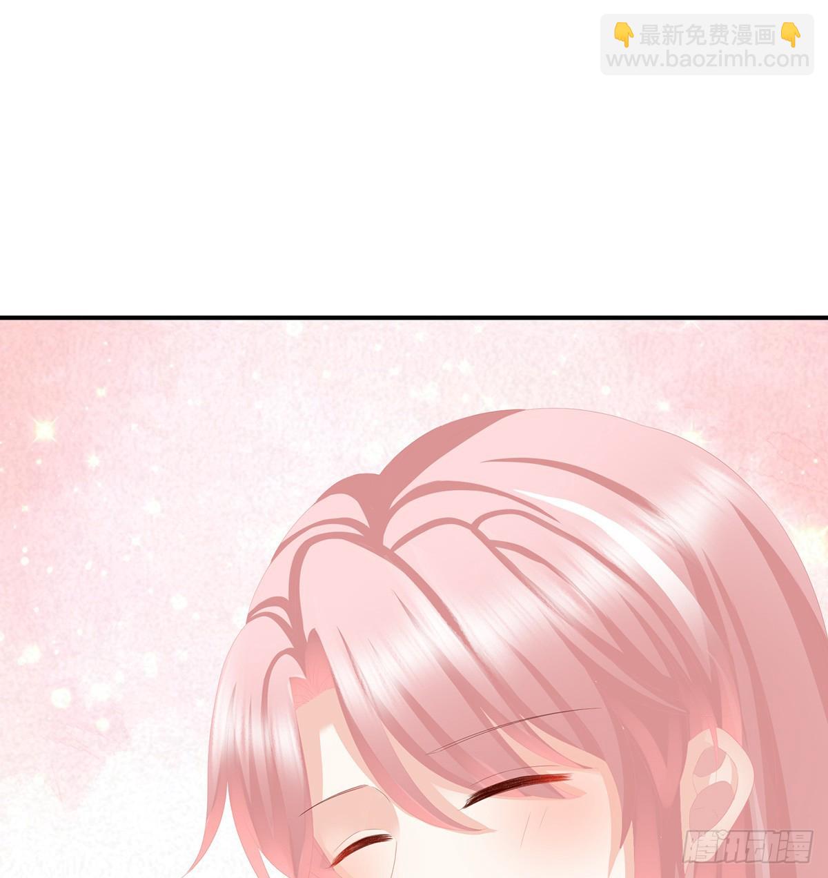 《家有娇夫》狼心狗肺的东西 第17页