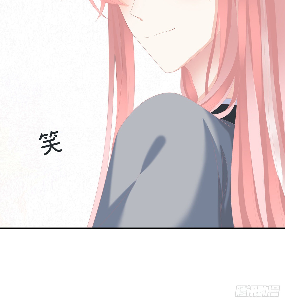 《家有娇夫》狼心狗肺的东西 第18页