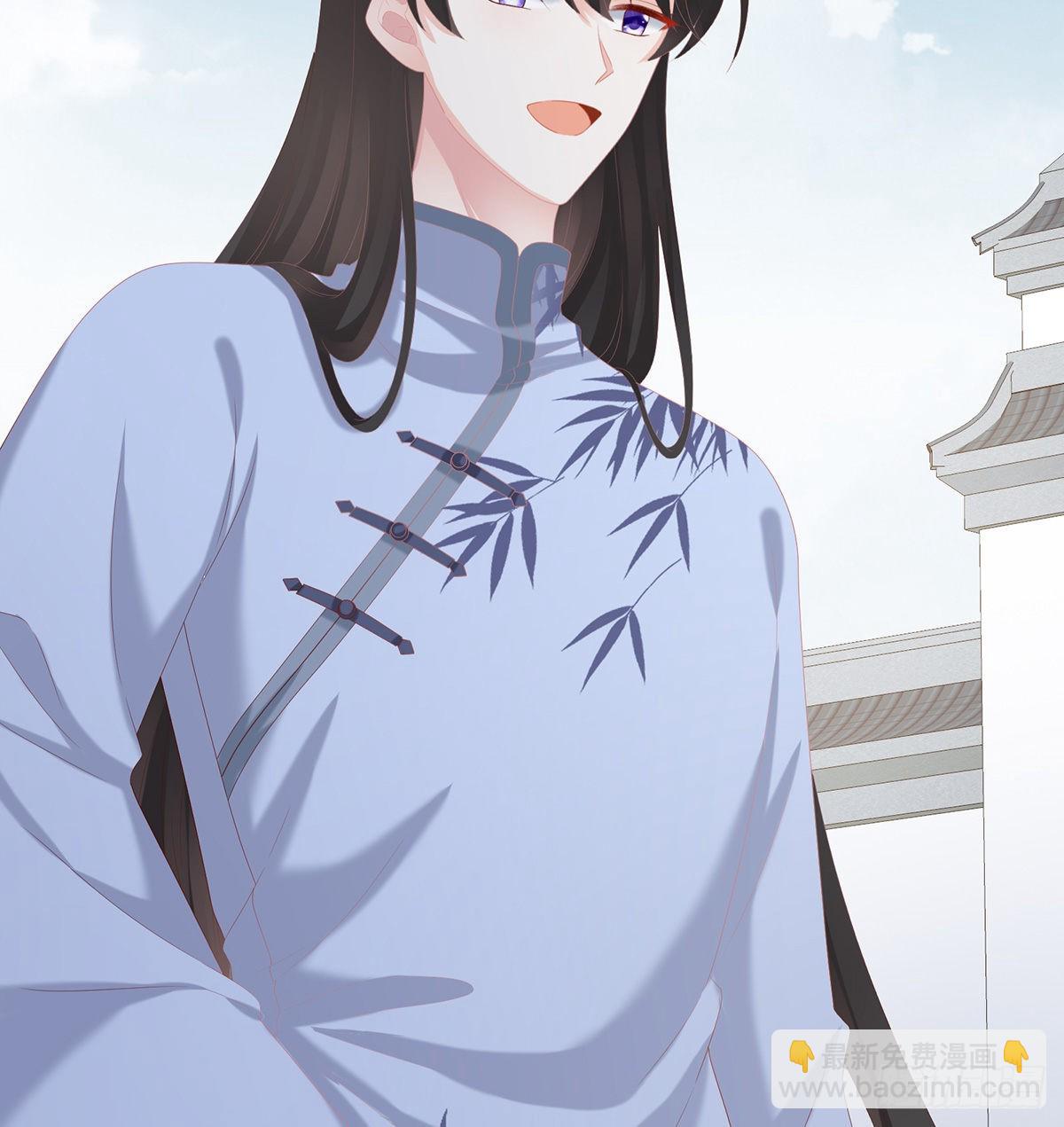 《家有娇夫》狼心狗肺的东西 第24页