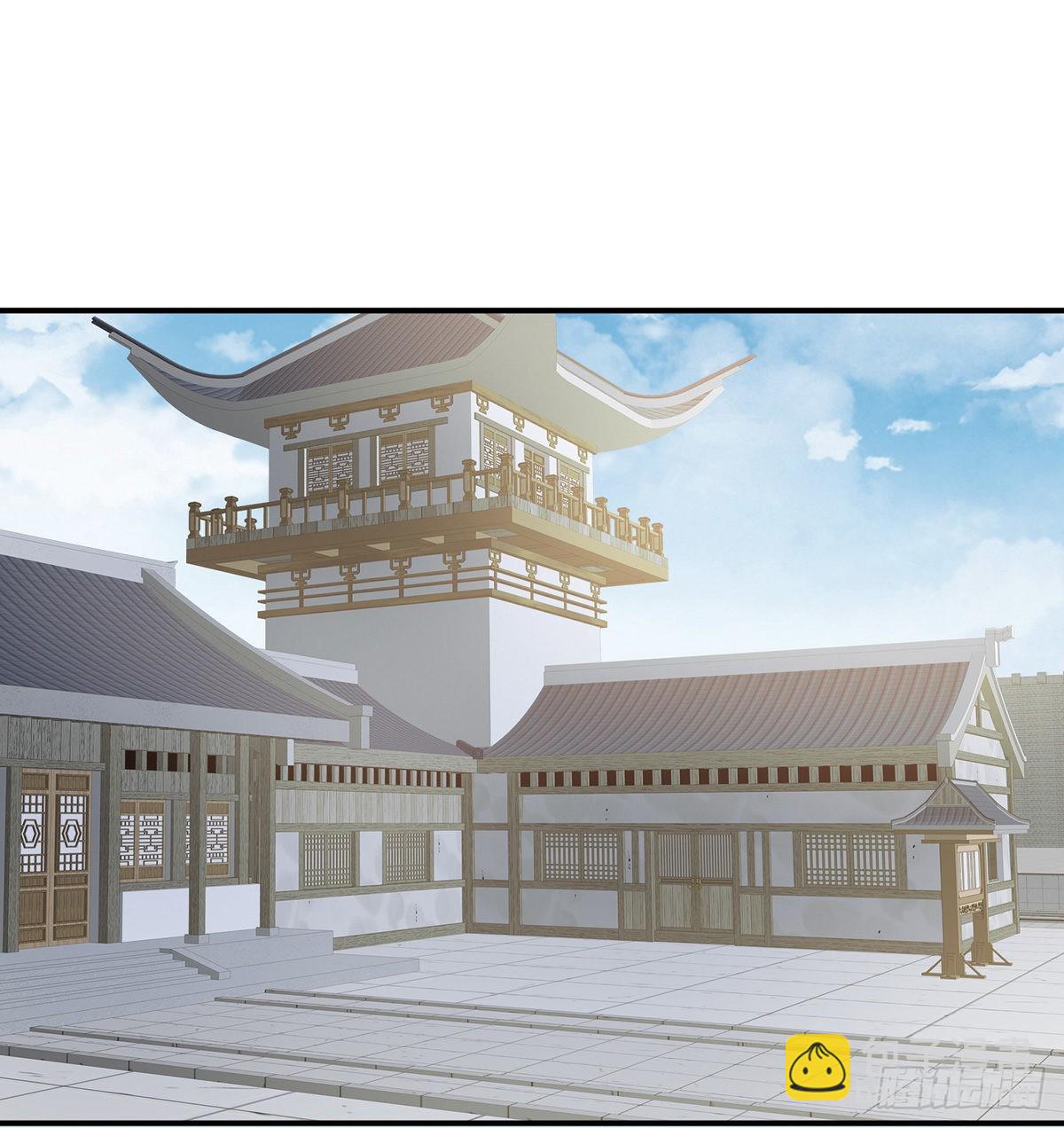 《家有娇夫》狼心狗肺的东西 第3页