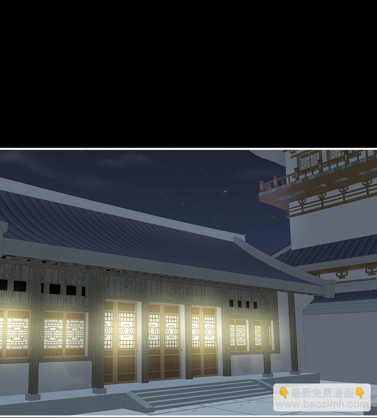 《家有娇夫》凑一块儿过日子 第49页