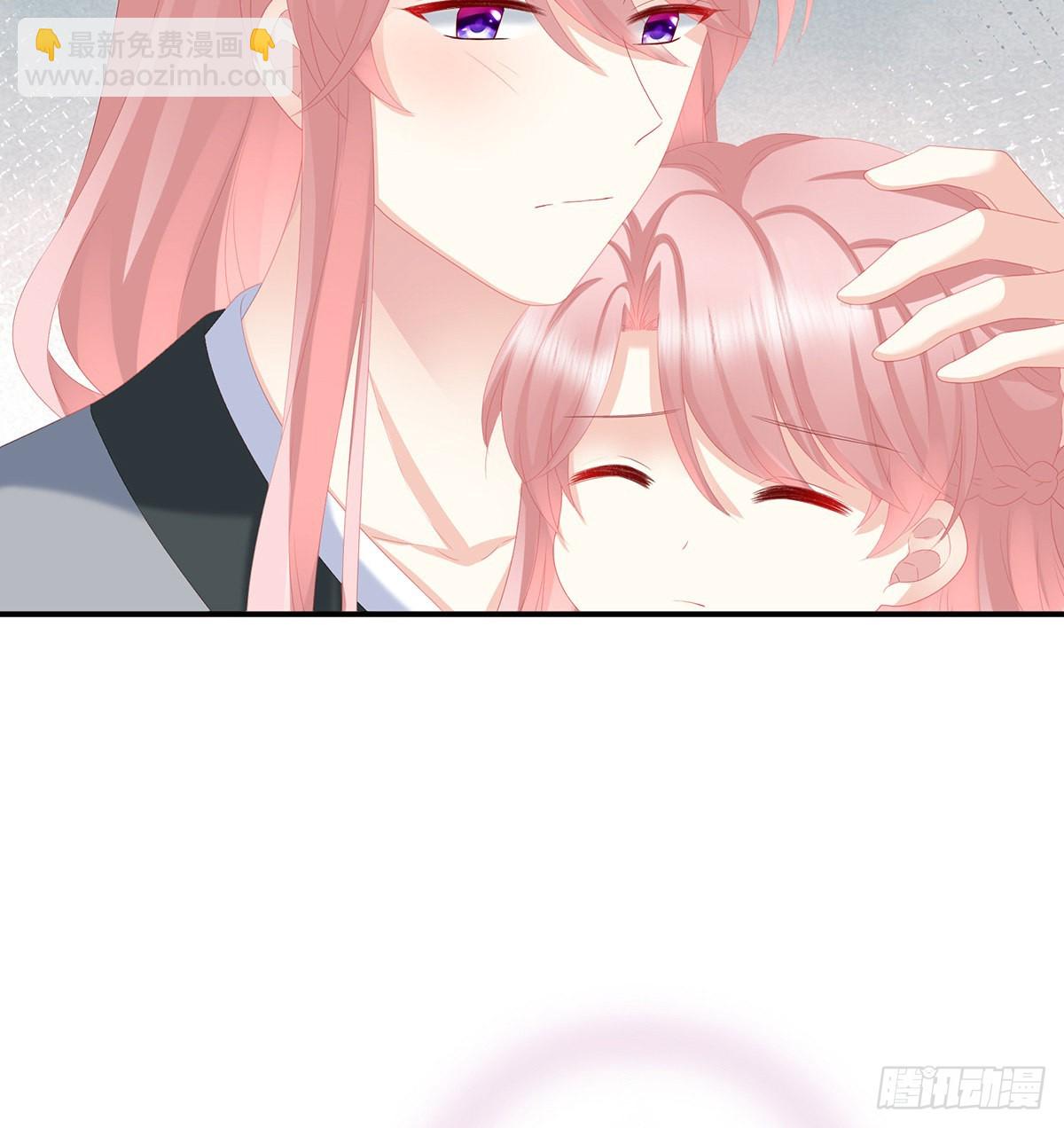 《家有娇夫》给弟弟说亲 第6页