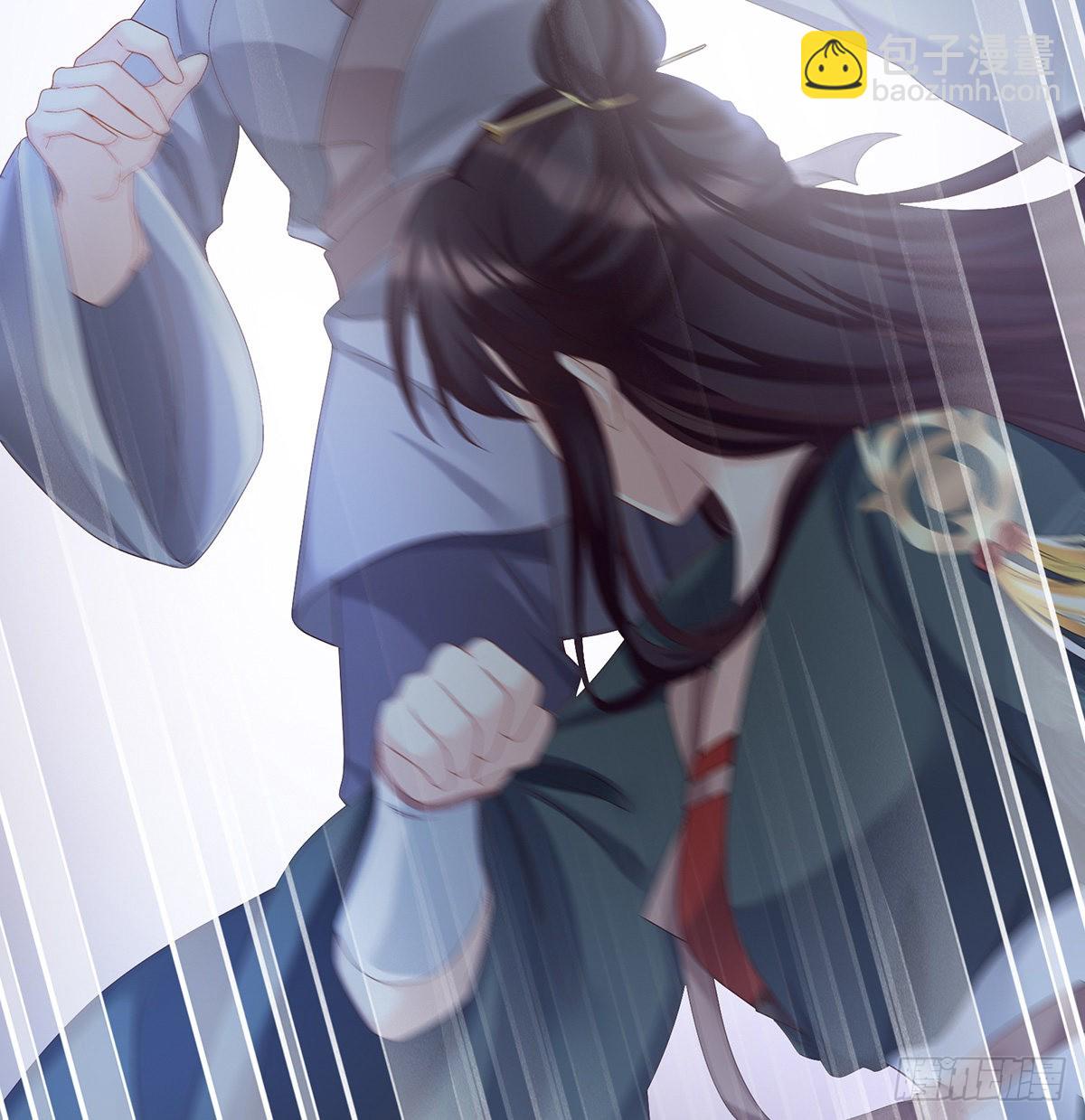 《家有娇夫》侵占 第10页