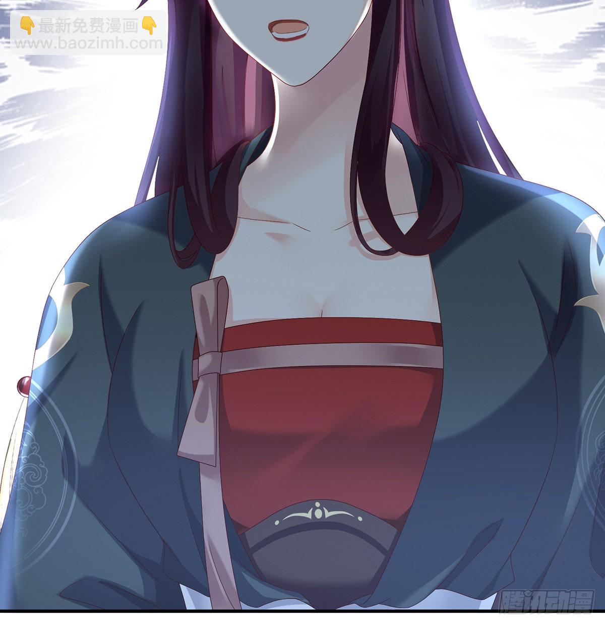 《家有娇夫》侵占 第18页