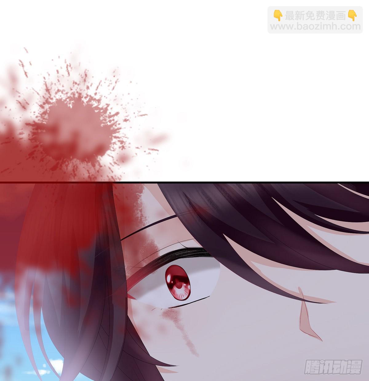 《家有娇夫》侵占 第28页