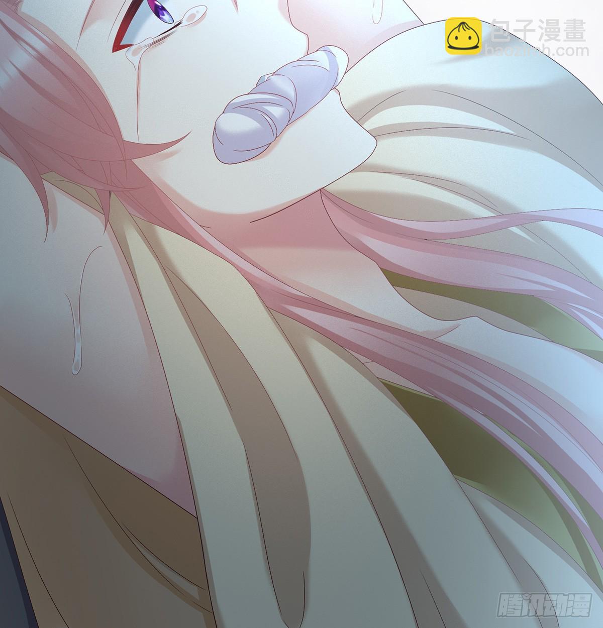 《家有娇夫》她好粗暴 第38页