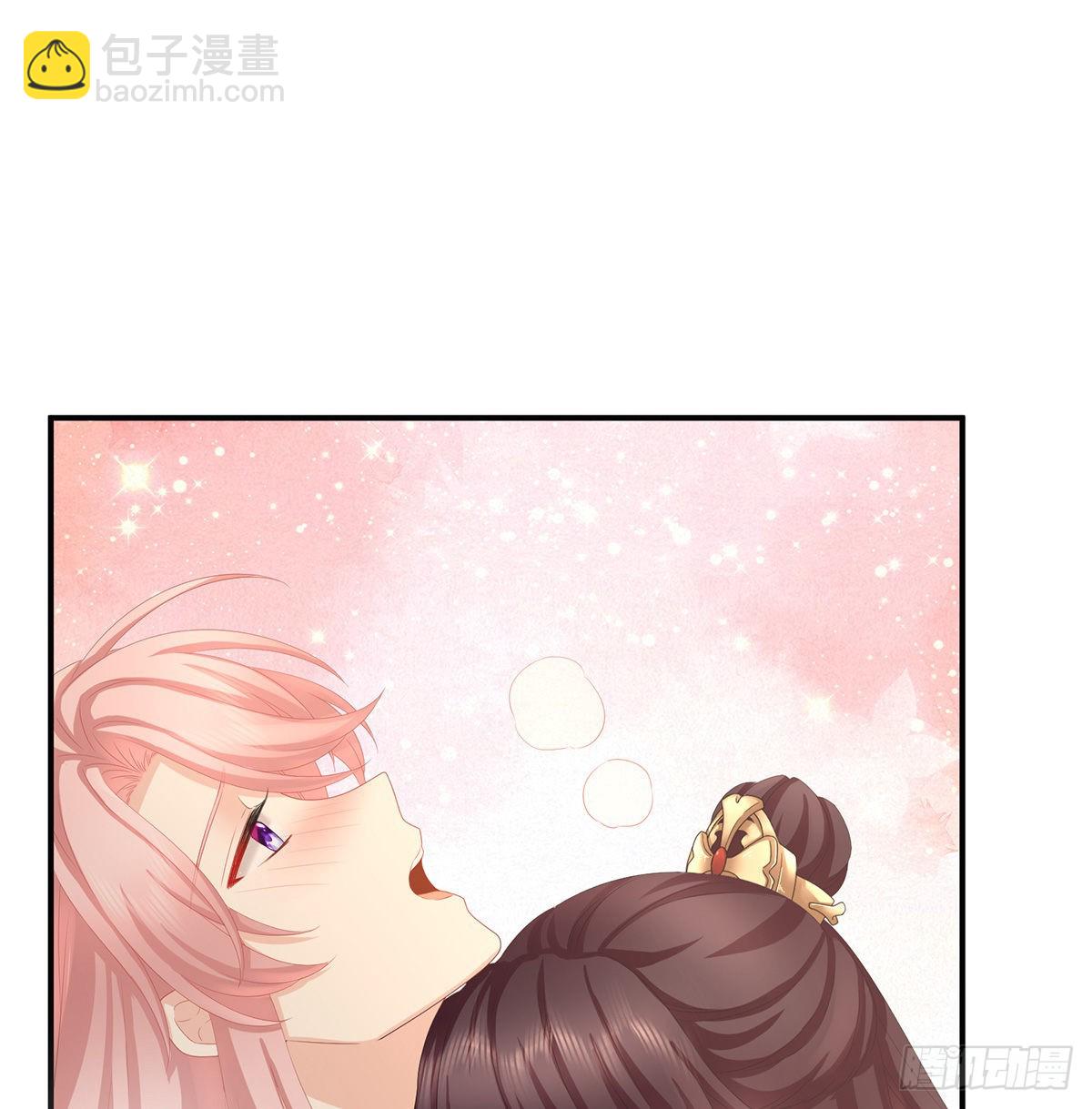 《家有娇夫》她好粗暴 第6页