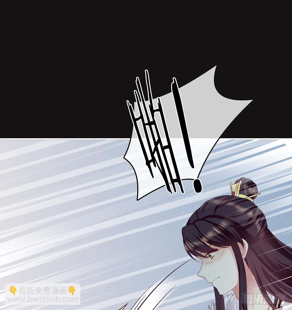 《家有娇夫》你没有他好看 第46页