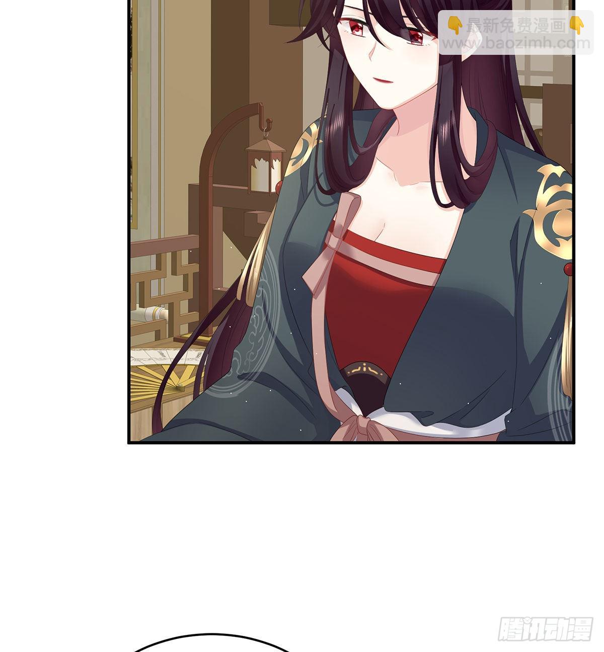 《家有娇夫》生几个都可以！ 第36页