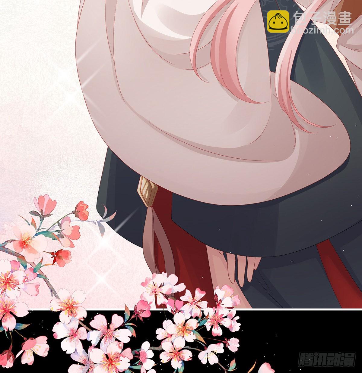 《家有娇夫》不要走 第18页