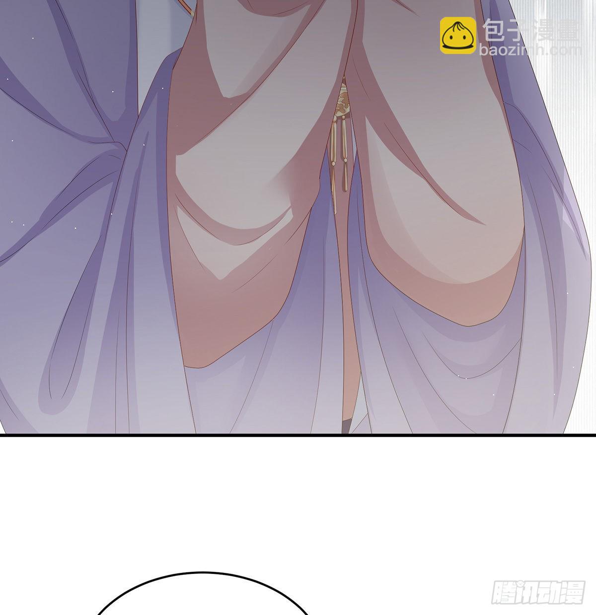 《家有娇夫》让他安心走吧 第29页