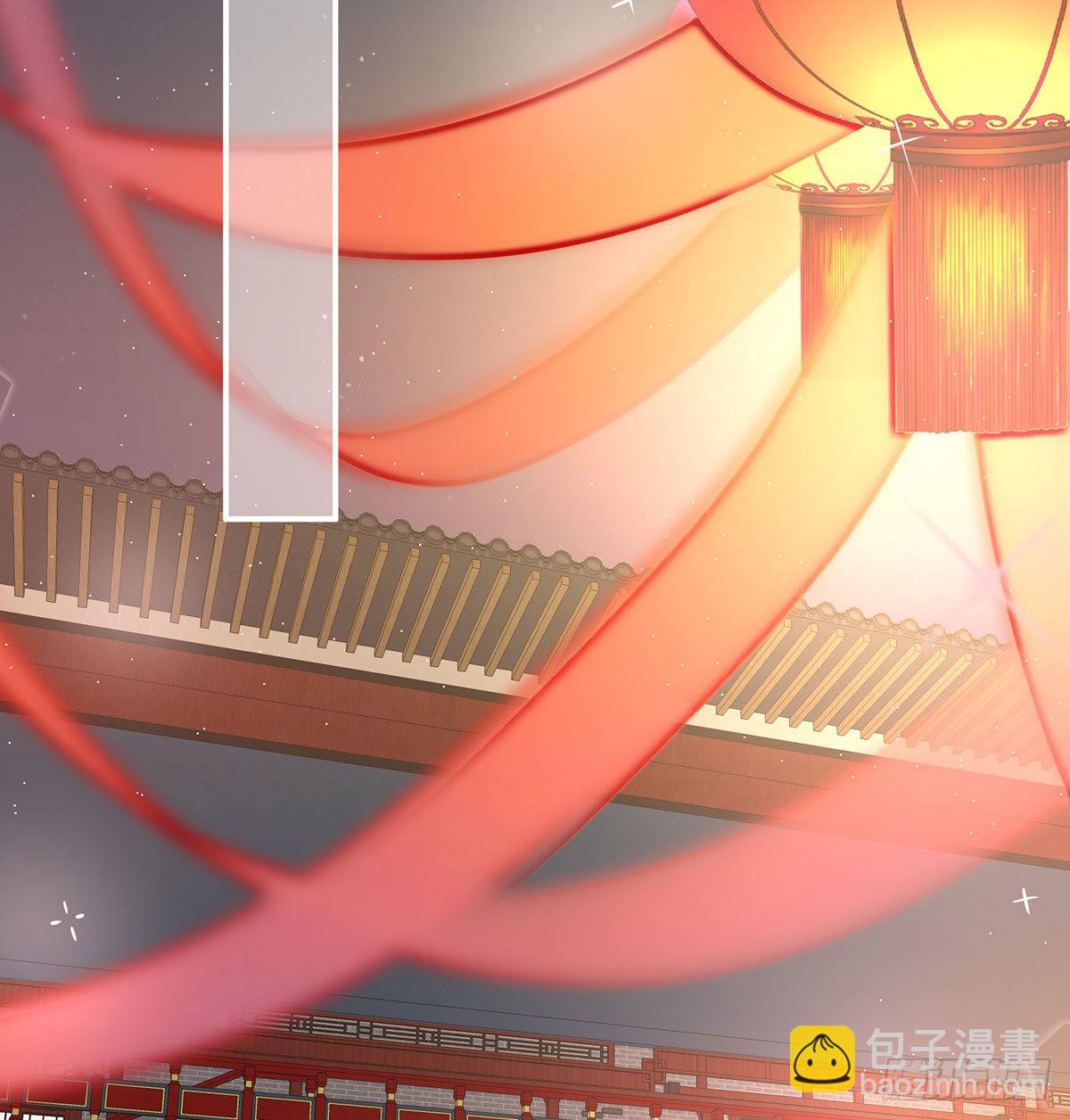《家有娇夫》被卖花满楼 第24页
