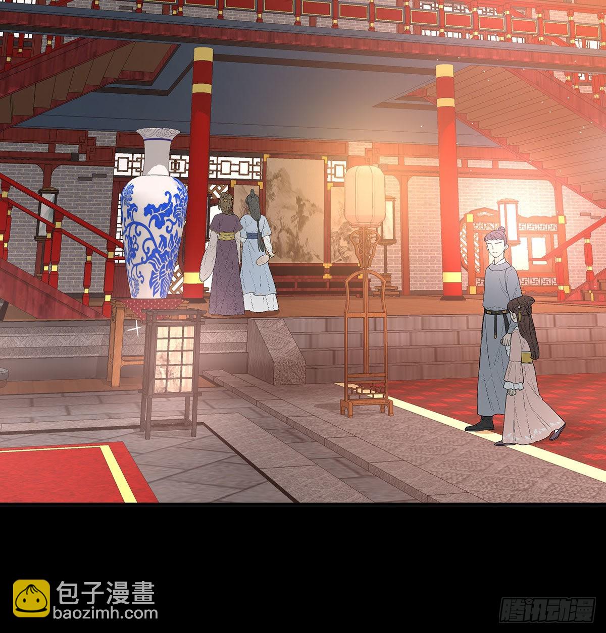 《家有娇夫》被卖花满楼 第25页