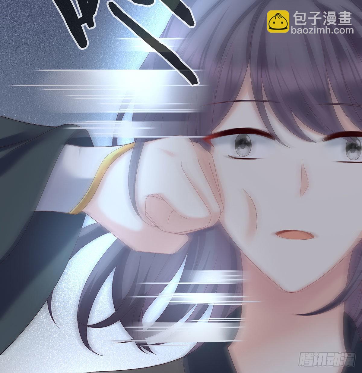 《家有娇夫》被卖花满楼 第39页