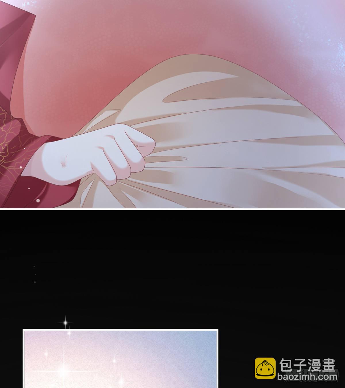 《家有娇夫》产卵 第22页