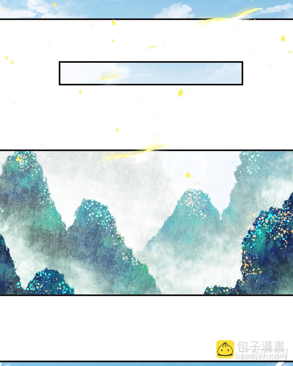 《家有娇夫》产卵 第38页